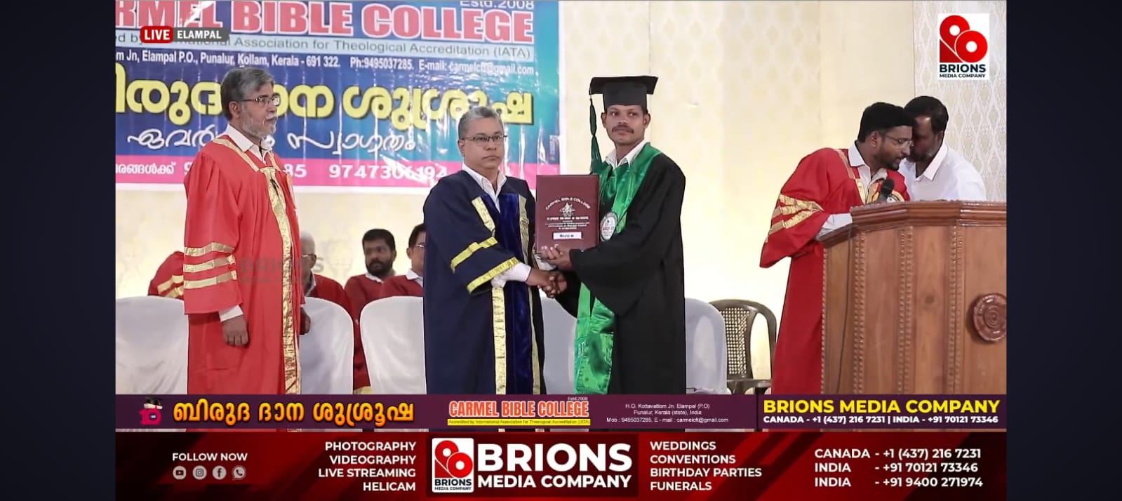 Graduation Ceremony 2025